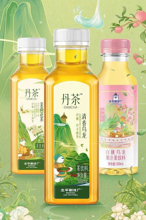 一周新品速遞 衛(wèi)龍與茶小開引領零食飲品市場新潮流